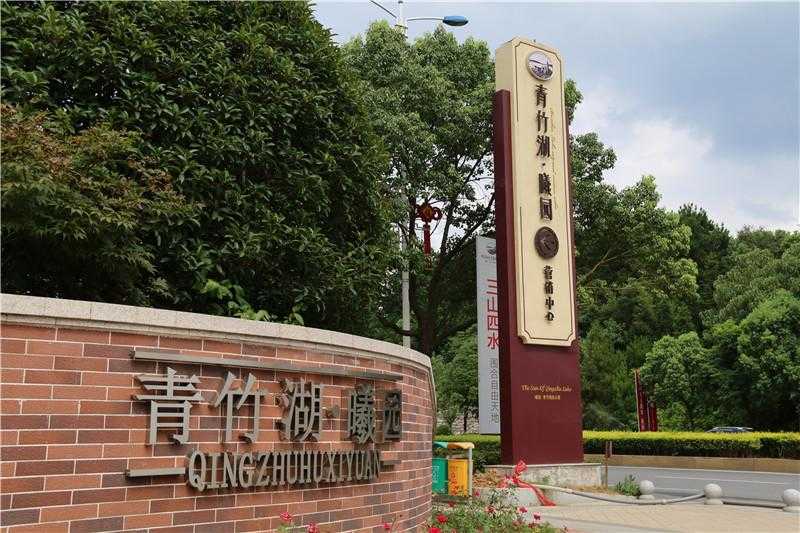 年底了，您的標識標牌做維護和保養了嗎？